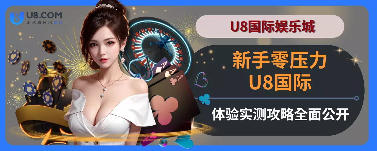 新人零压力！ 6g游戏感受实测游戏内容指引全面面公开